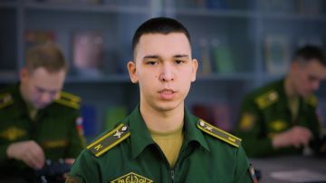 Войска беспилотных систем Вооружённых сил Российской Федерации