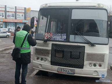 ����������� ��������� ��� ��������� ������ ���������������� ��������� � ��������