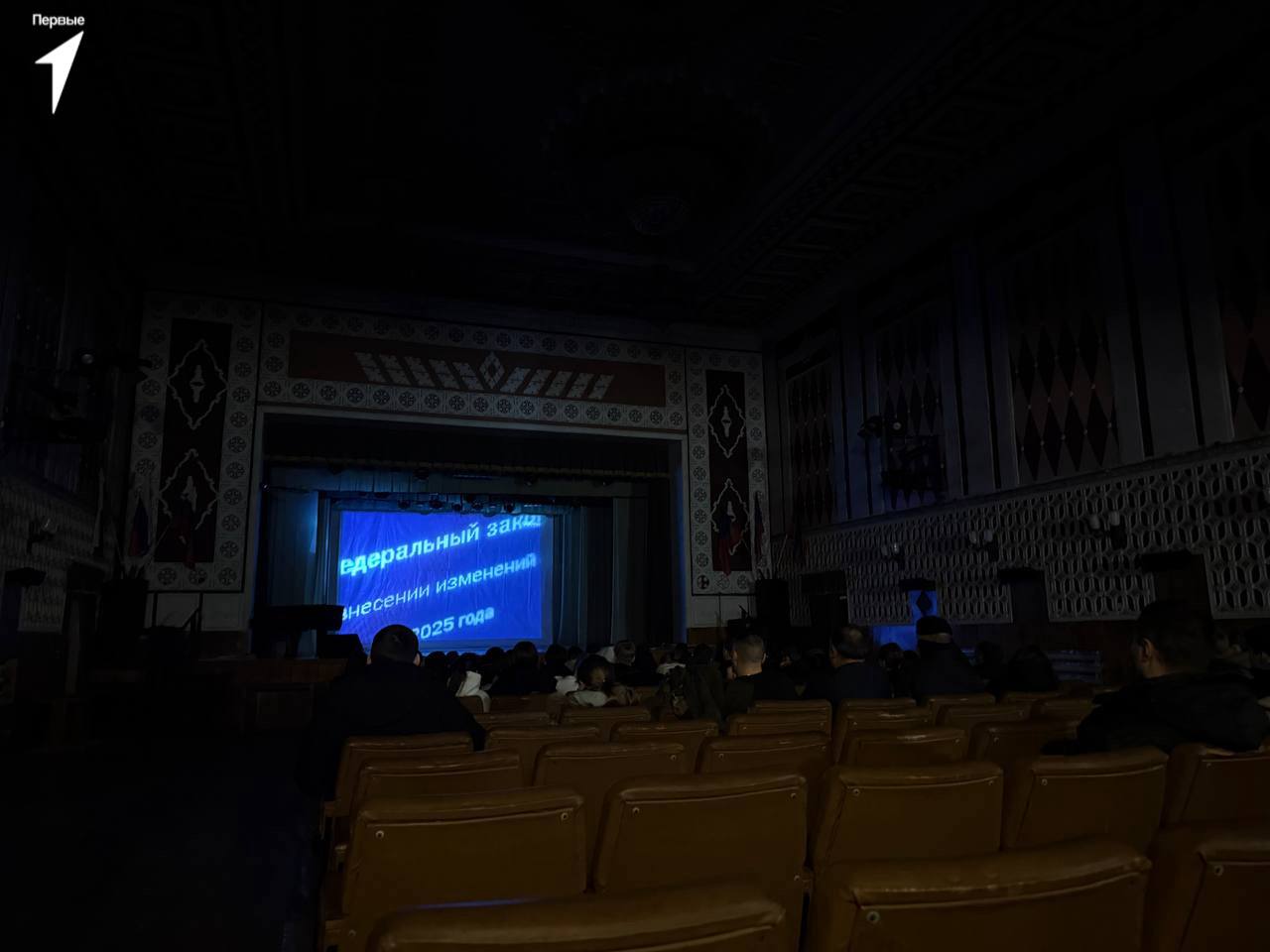 «Предательство»: фильм-предупреждение для Первых «Предательство»: фильм-предупреждение для Первых