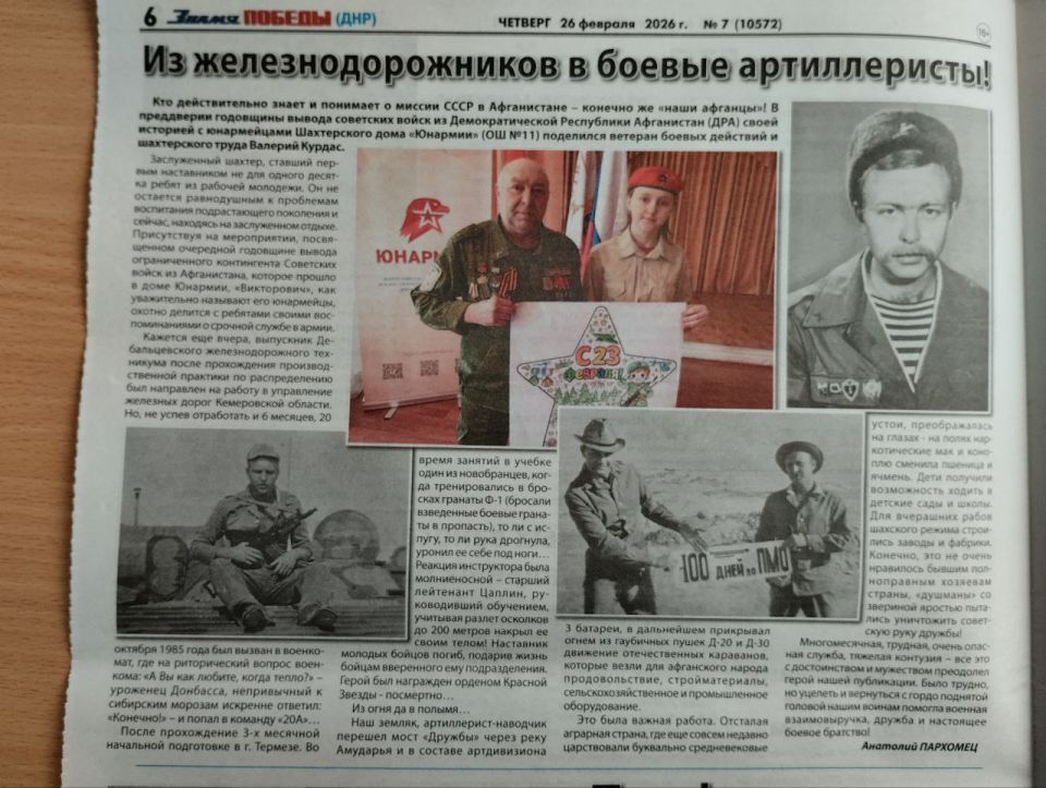 � ������ ������ ������� ����� ������ � �������� ������ �������� � ����������� �����, ����� ��������� �� ����� � ��λ ������� �������