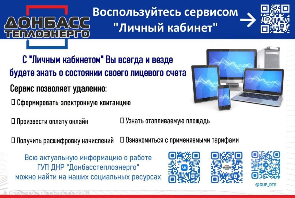 ������ ������� ��� ������������ ����� �������������������