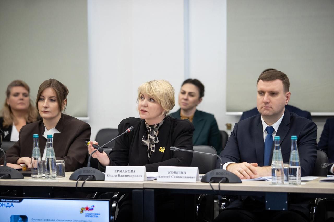 В Реутове прошло первое в году выездное заседание фонда «Защитники Отечества» В Реутове прошло первое в году выездное заседание фонда «Защитники Отечества»