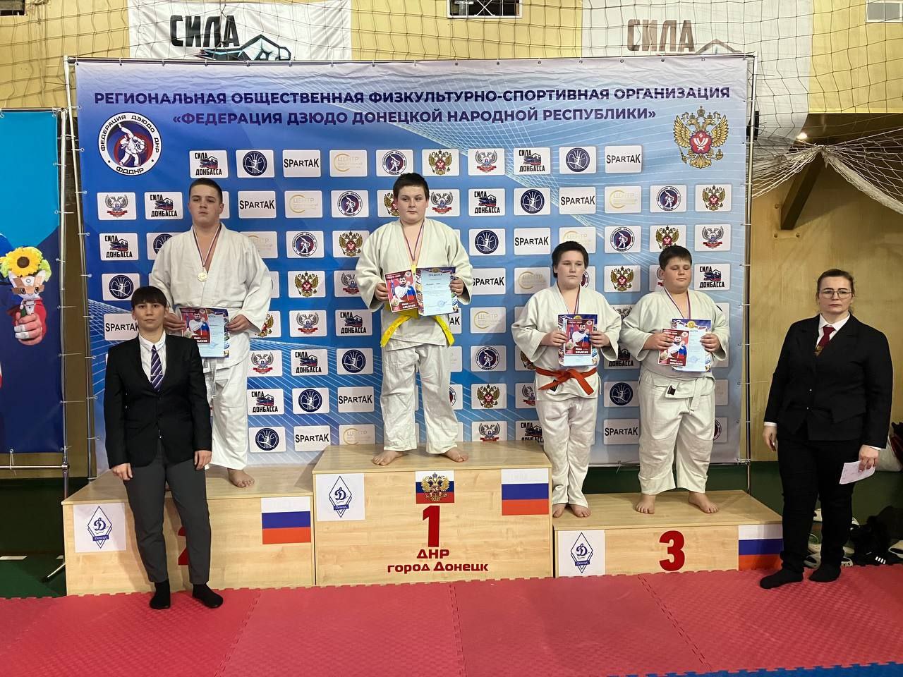 Первенство ДНР по дзюдо до 13 лет Первенство ДНР по дзюдо до 13 лет