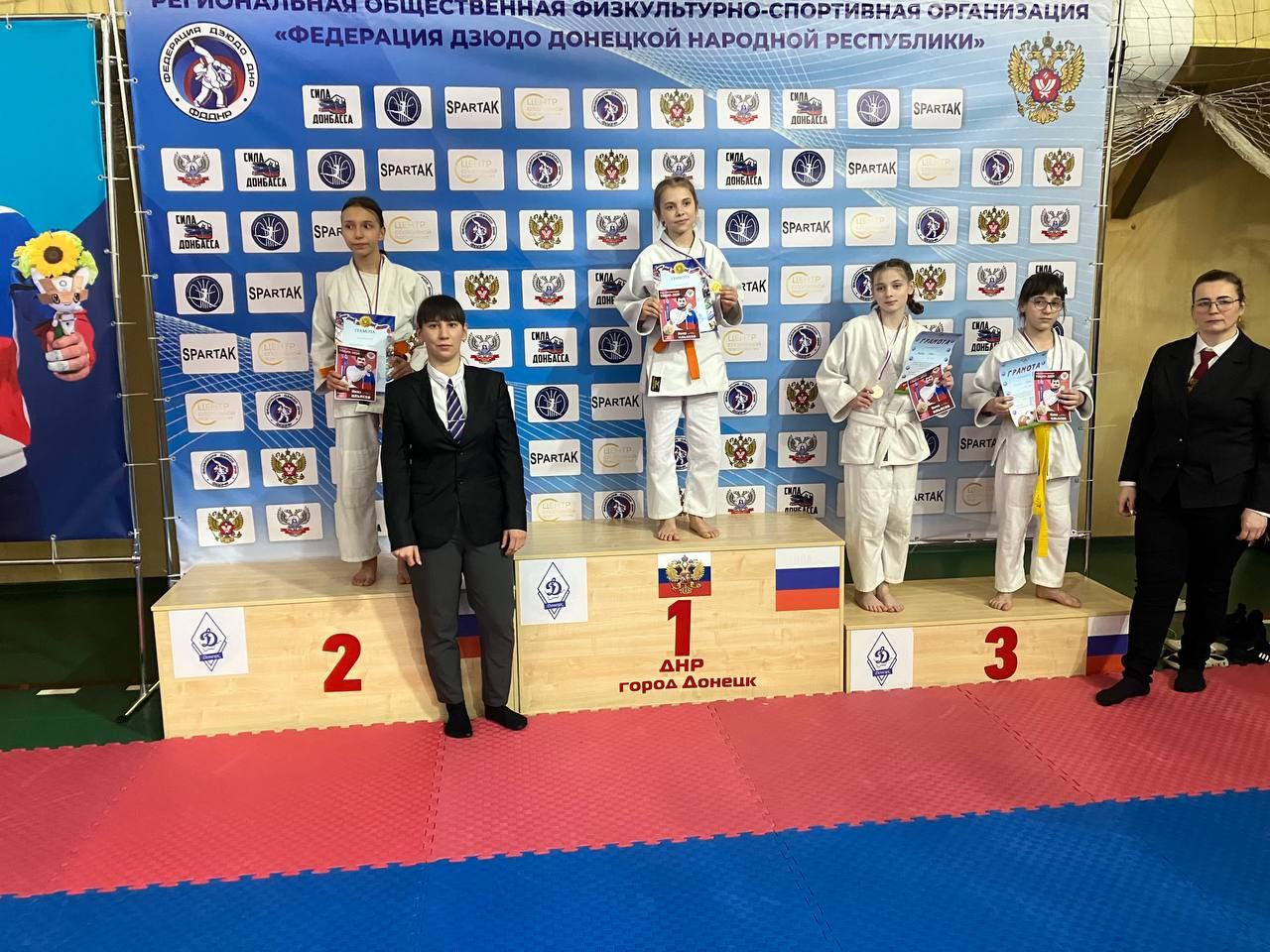 Первенство ДНР по дзюдо до 13 лет