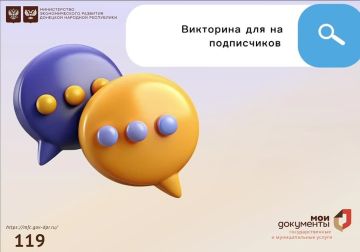 ��������! ���������!. ���������� ��� ������� ������� � ��������� ���������, � ��������� ������� ����� ������! � ���������, ��� #������������ | #������