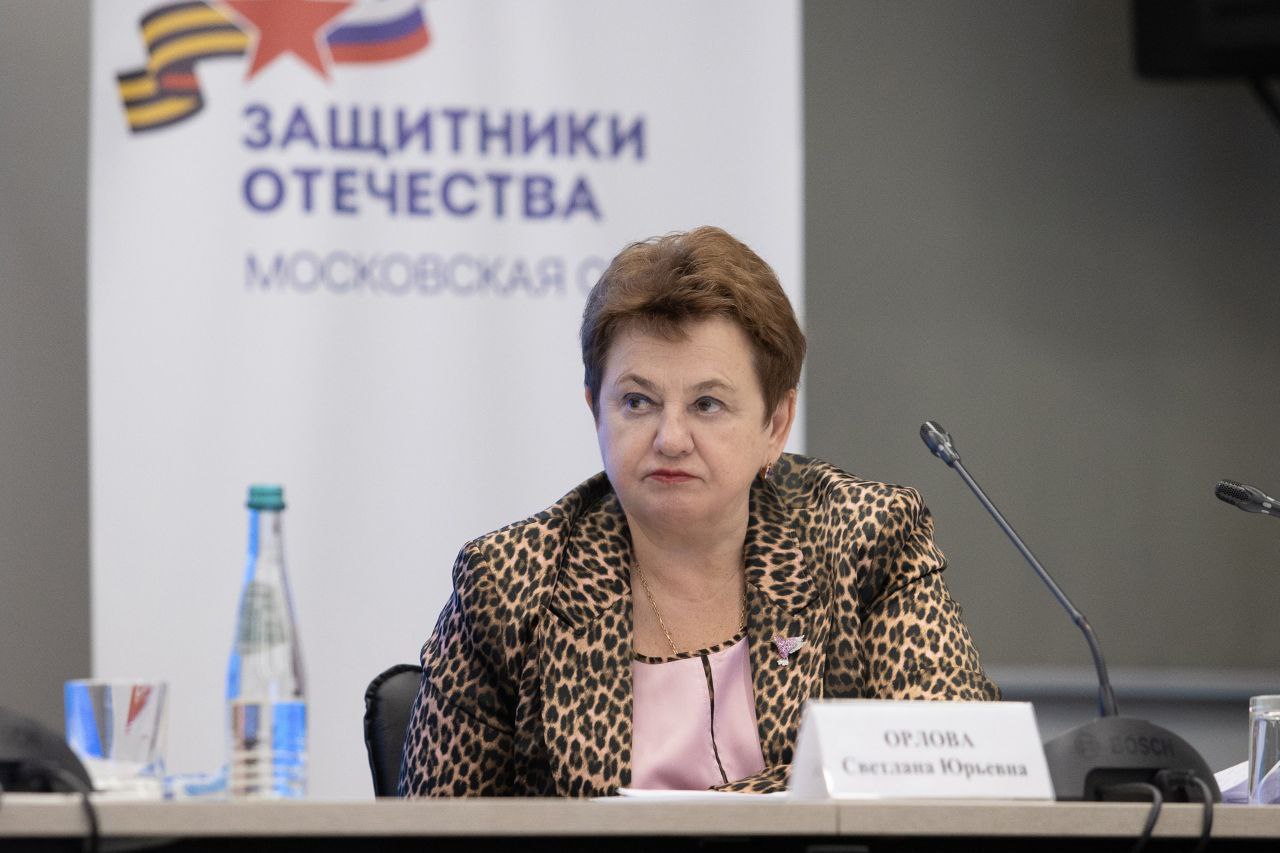 В Реутове прошло первое в году выездное заседание фонда «Защитники Отечества» В Реутове прошло первое в году выездное заседание фонда «Защитники Отечества»