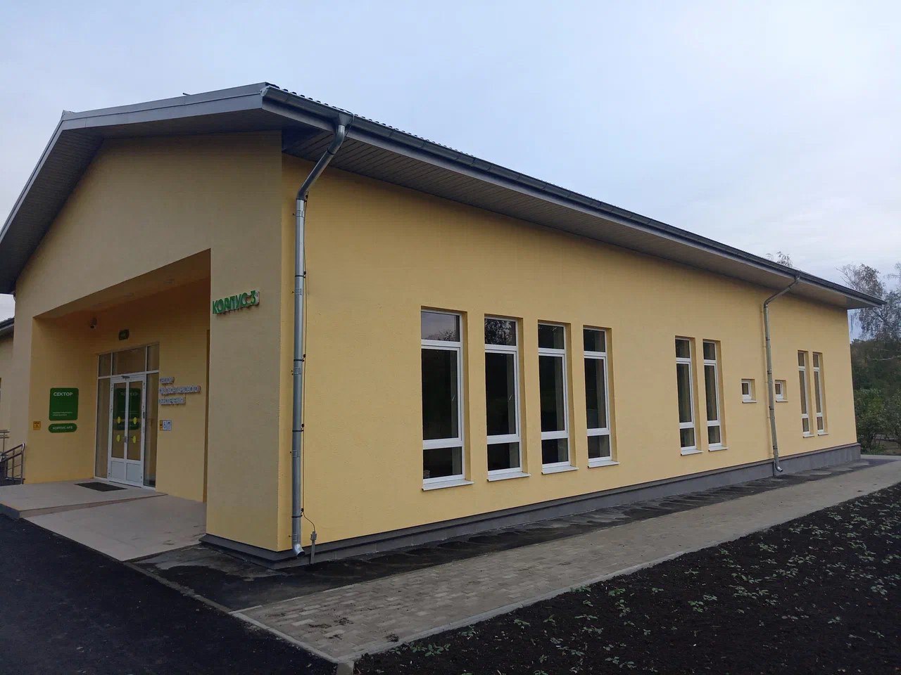 В Донецком ботаническом саду завершён первый этап реконструкции В Донецком ботаническом саду завершён первый этап реконструкции