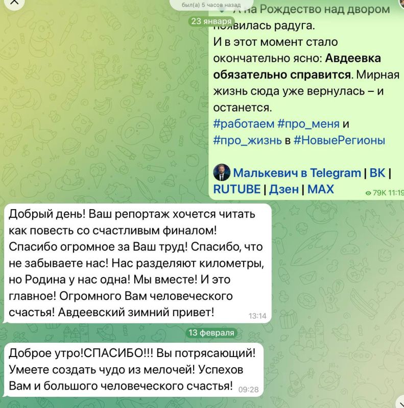 ��������� ���������: ����� ���� ������ �����: ��������� �� ��������