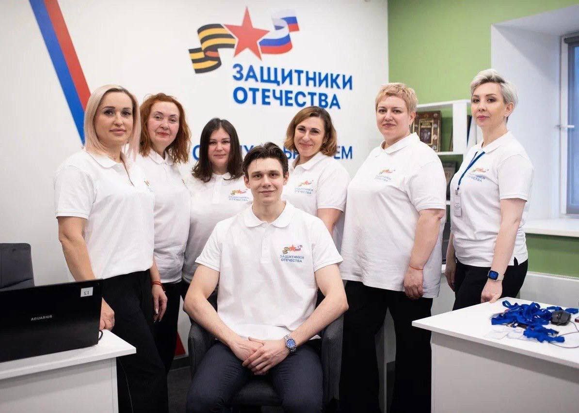 В Реутове прошло первое в году выездное заседание фонда «Защитники Отечества» В Реутове прошло первое в году выездное заседание фонда «Защитники Отечества»