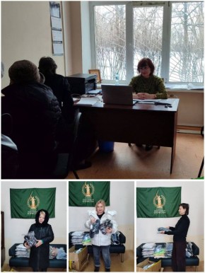 ���� � ���������������� ������� � ���������� ��������� ���� ���