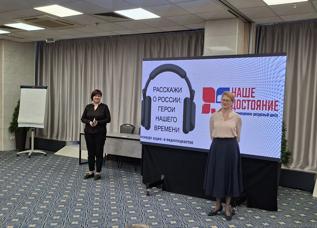 Друзья, спешим поделиться замечательными новостями! Наши талантливые ученицы из Мироновской школы N 10 — Полина Лесняк и Валерия Загороднева — достойно представили свои проекты на Всероссийском конкурсе аудио- и...