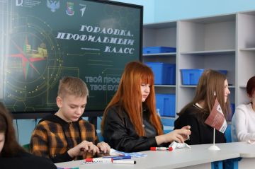 �������� ����������� ���: ���������� ������ ����������� �������