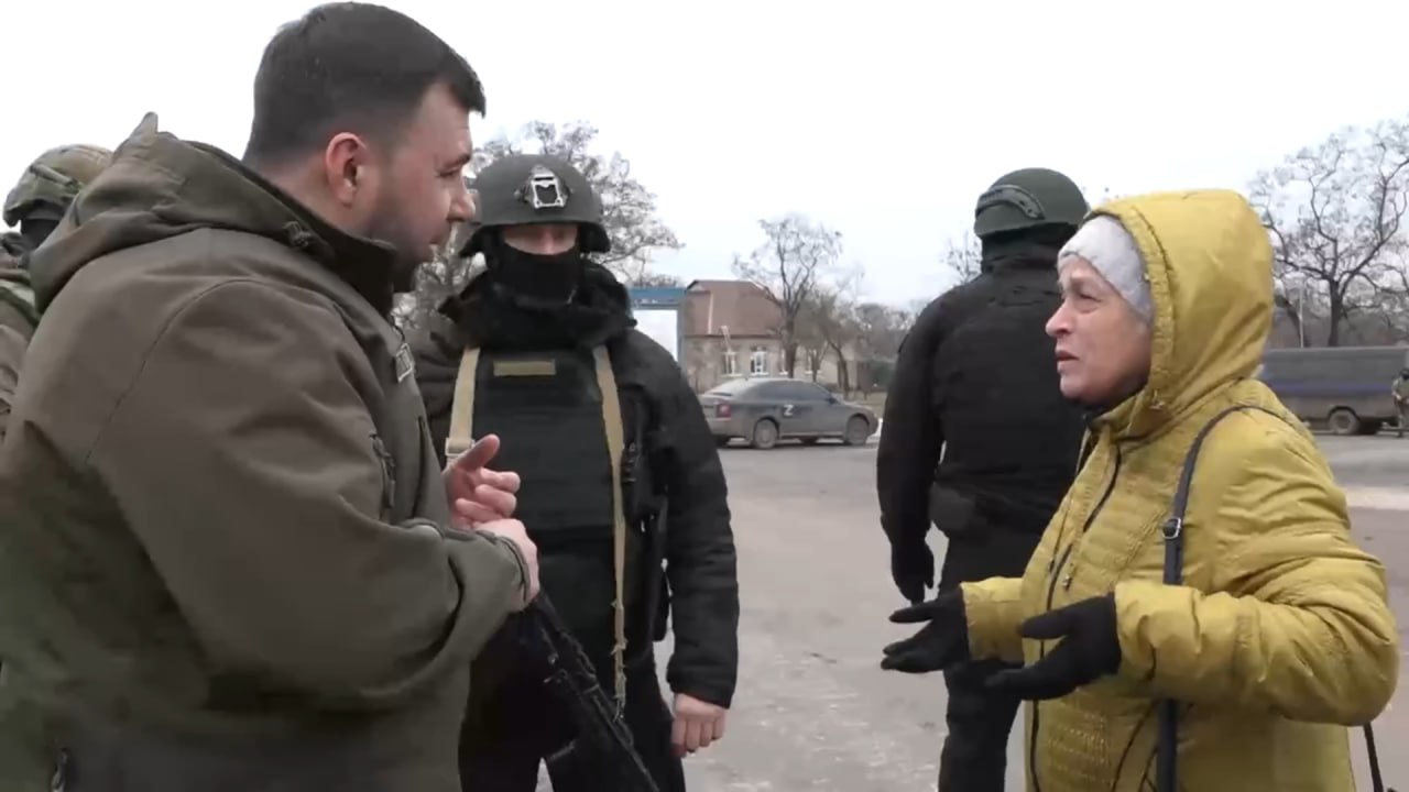 4 года назад. Точка на карте, ставшая символом 4 года назад. Точка на карте, ставшая символом