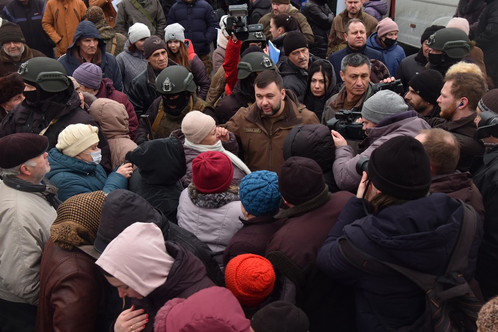 4 года назад. Точка на карте, ставшая символом 4 года назад. Точка на карте, ставшая символом