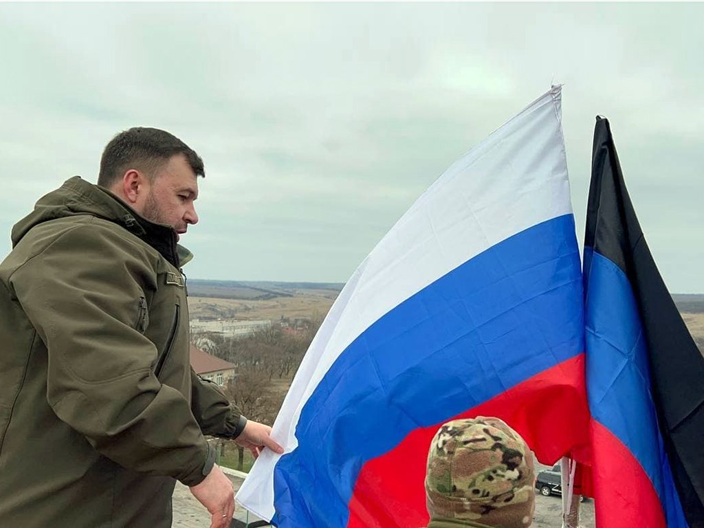 4 года назад. Точка на карте, ставшая символом