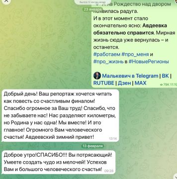 ��������� ���������: ����� ���� ������ �����: ��������� �� ��������