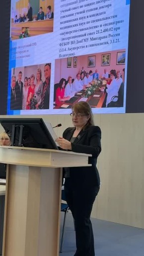 ������� � ��� ��� ����� ��. ����. �.�. ����� ���������� ���������������� �����������, � ������ �������� ���� ������������ �������, ����������� ����� ���������� � ���������� � �����������