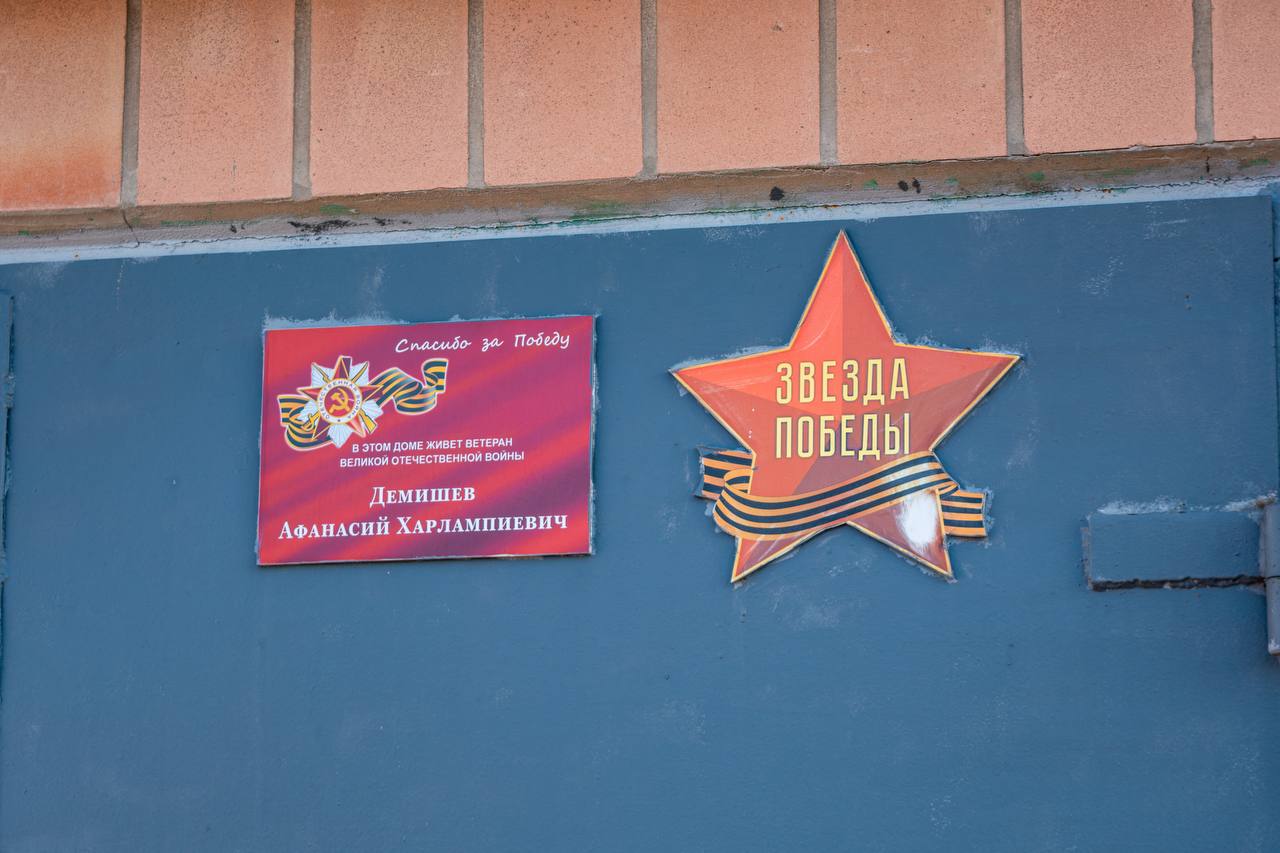 Денис Шимановский: Благодаря им мы живы сегодня Денис Шимановский: Благодаря им мы живы сегодня