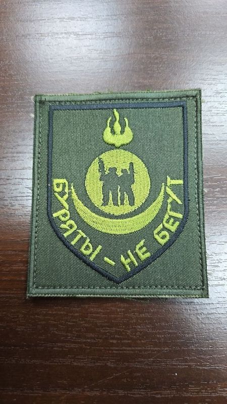 ������� ����� "Dambiev" ������� ������ ���