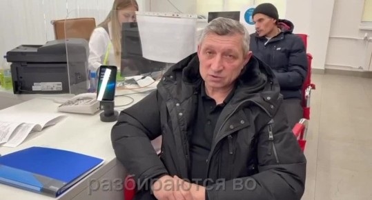 ������� �� ������ �����!. � ��������� ��� �. ���������, ��. ������, 88 �������� ������������� ����� �� ������ ���������