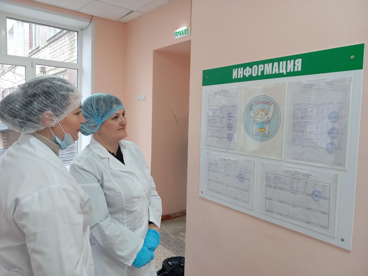 В целях формирования позитивного отношения к организации питания в школе у родительского сообщества и увеличения охвата горячим питанием обучающихся, в ГБОУ «Светлодарский УВК» прошёл родительский контроль школьного питания