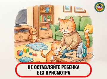 ����� �������� � ���� �����