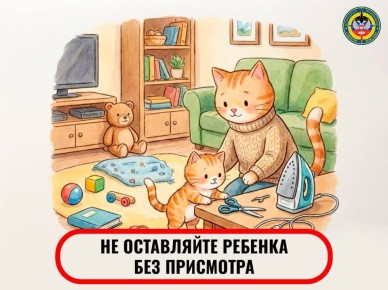 ����� �������� � ���� �����