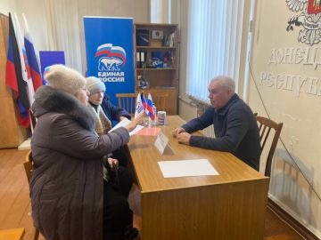 Евгений Поплавский: Провел прием граждан в общественной приемной Единой России города Зугрэс