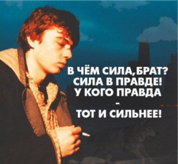 ������, ��������� �����. ������� ����� ���������