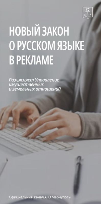 1 ����� 2026 ���� �������� � ���� ����� ������� ������������� �������� ����� � �������