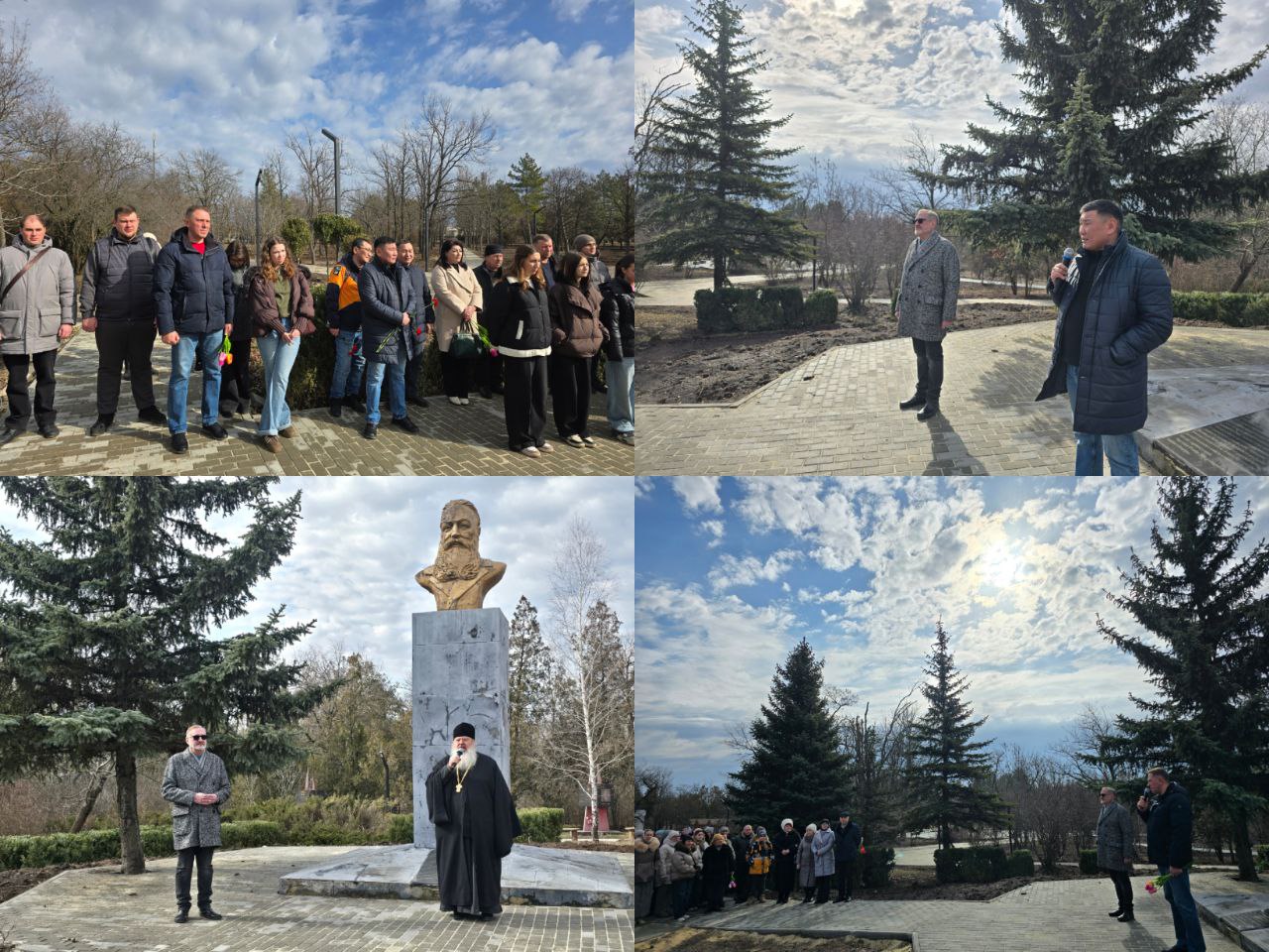 Горды великим именем твоим! Горды великим именем твоим!