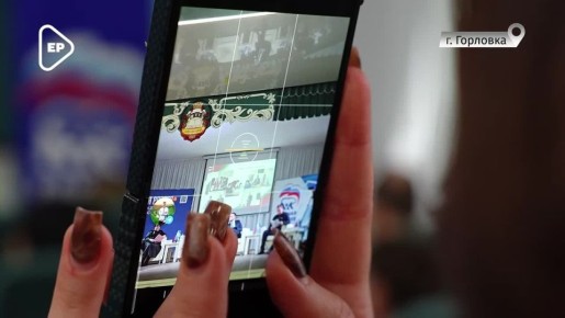 ���� ���������: ����� �������� ��������� ������ ������ � �������� � ����� �� 2030 ����