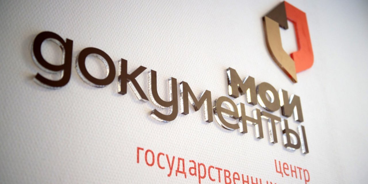 Зарегистрировать недвижимость нужно до 1 июля 2026