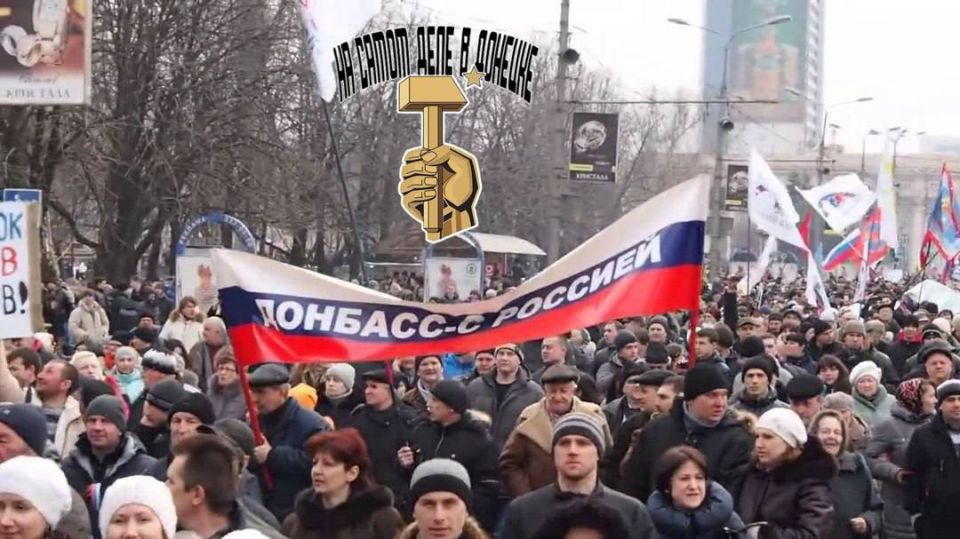 1 марта 2014 года — день начала Русской весны 2014 1 марта 2014 года — день начала Русской весны 2014