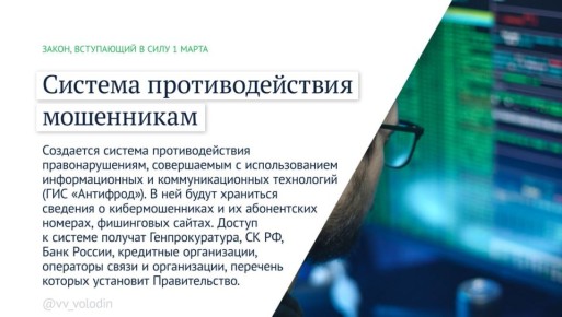 ������, ���������� � ���� � �����