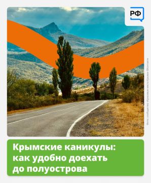 Легендарный водопад Учан-Су, замок «Ласточкино гнездо» и романтичные пейзажи Ай-Петри ждут вас в Крыму