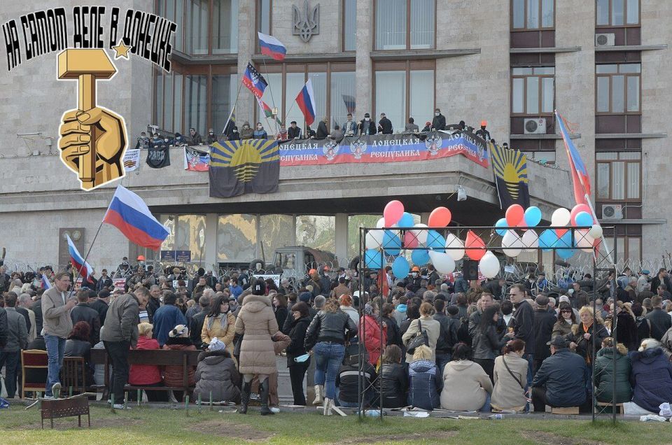 1 марта 2014 года — день начала Русской весны 2014 1 марта 2014 года — день начала Русской весны 2014