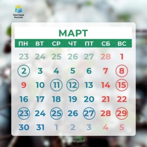 ���������������� ��������� � �������� �����