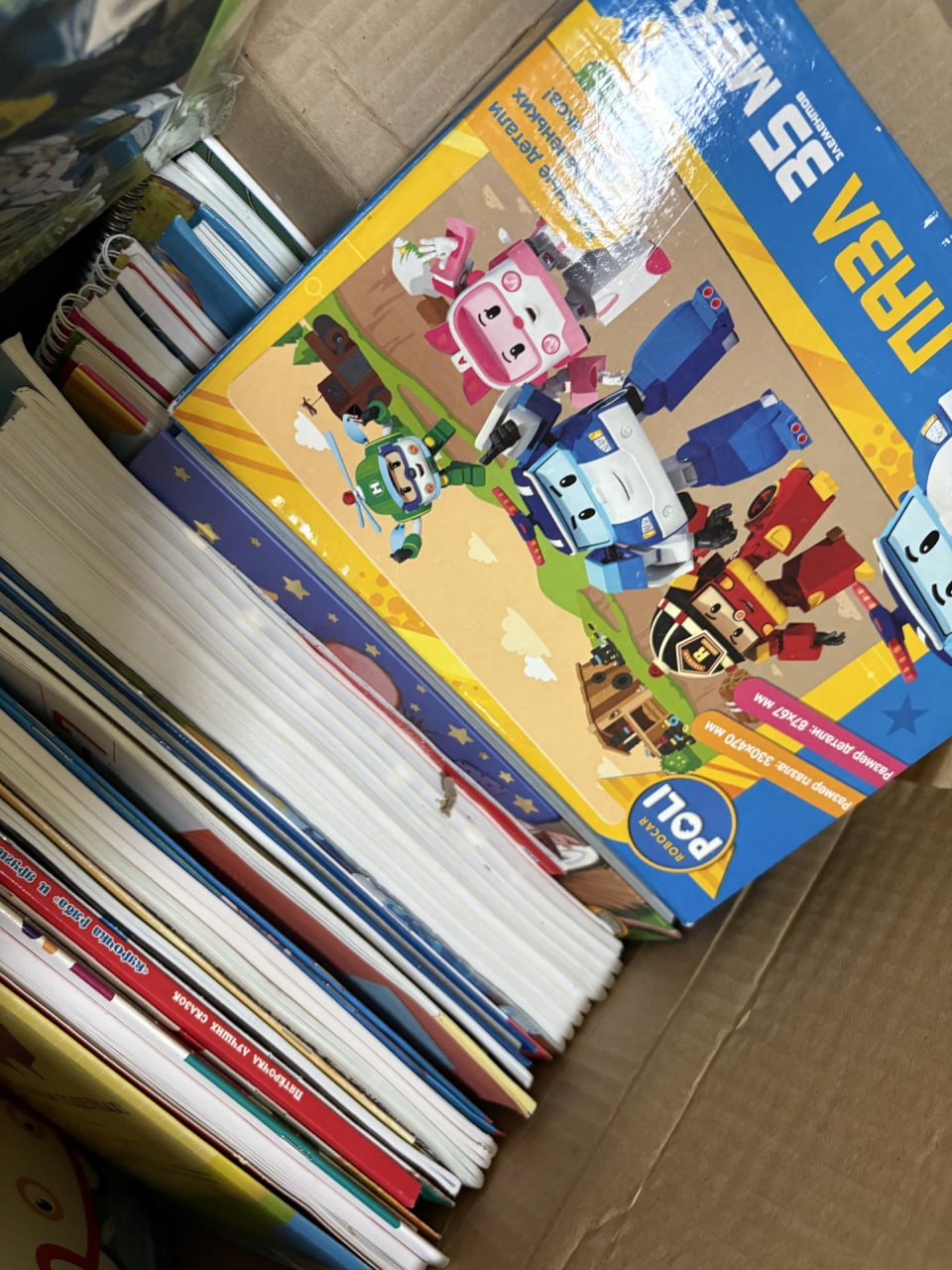 Александр Шатов: Сахалин и Шахтерск обменялись партийным опытом Александр Шатов: Сахалин и Шахтерск обменялись партийным опытом