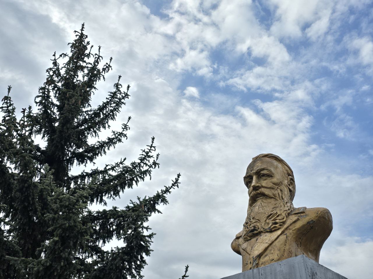 Горды великим именем твоим!