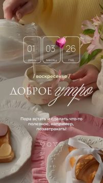 ������ ����!. ����������� ���� �������������