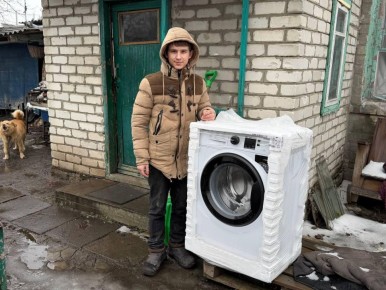 ��������� ������������ ������� ����� �� ���������