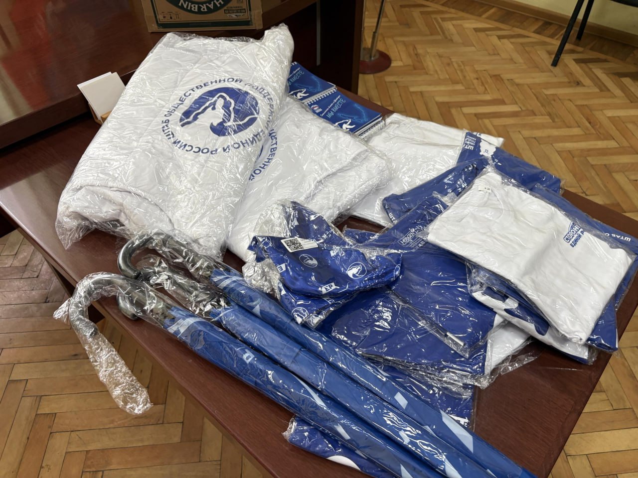 Александр Шатов: Сахалин и Шахтерск обменялись партийным опытом Александр Шатов: Сахалин и Шахтерск обменялись партийным опытом