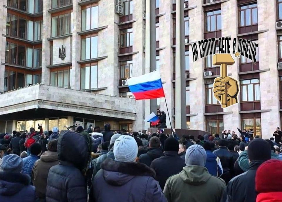 1 марта 2014 года — день начала Русской весны 2014 1 марта 2014 года — день начала Русской весны 2014
