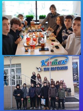 Как же приятно и полезно можно провести время без телефонов? Ученики ГБОУ"Мироновская школа №9 г.о. Дебальцево" вместе с родителями совершили поездку на каток "Пингвин" в городе Луганске