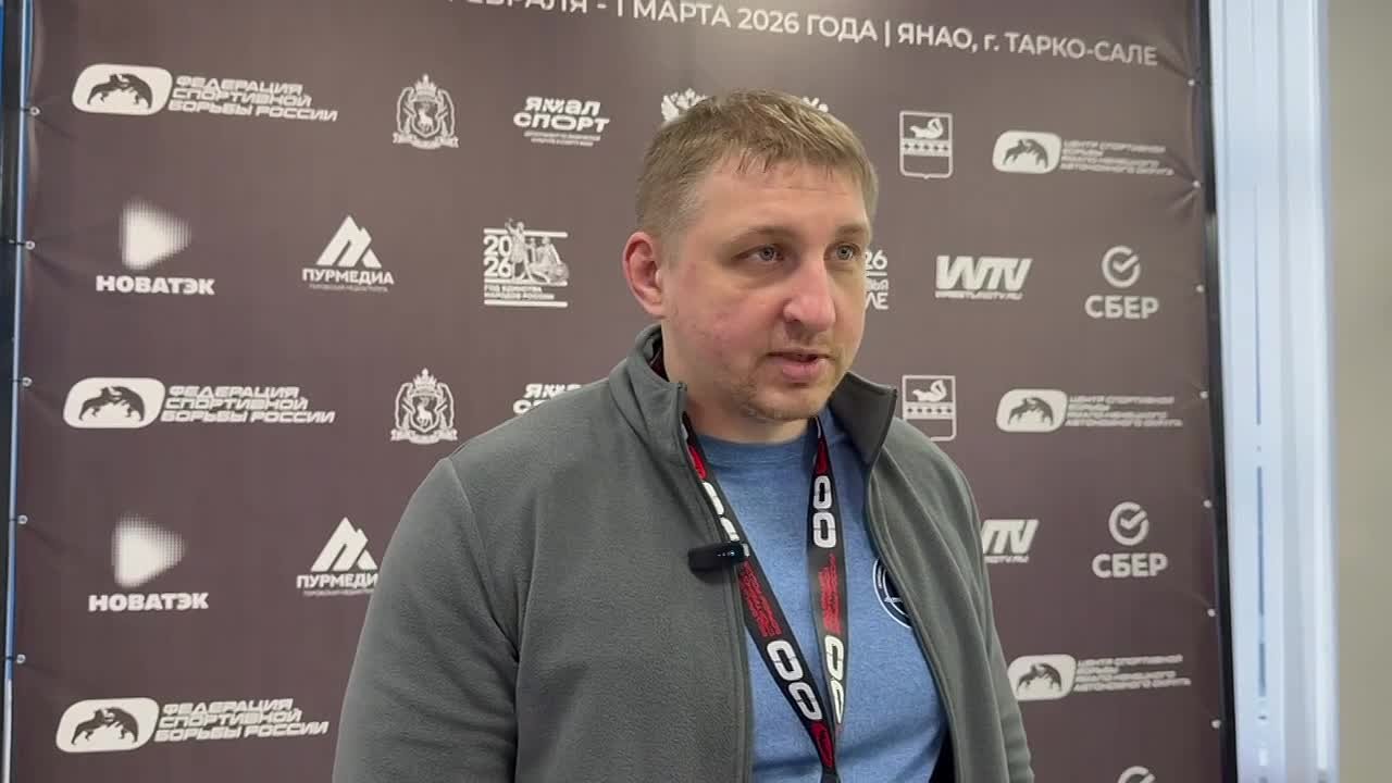 Борцы из ДНР принимают участие в первенстве России по греко-римской борьбе на Ямале