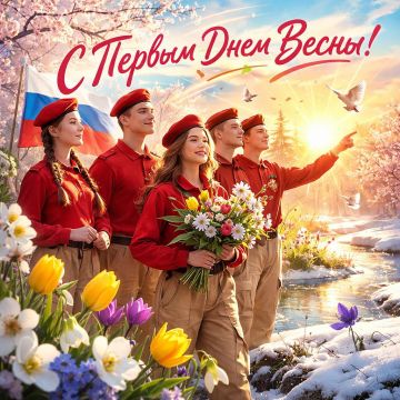 ����� ��� �� ������ �� ����������?