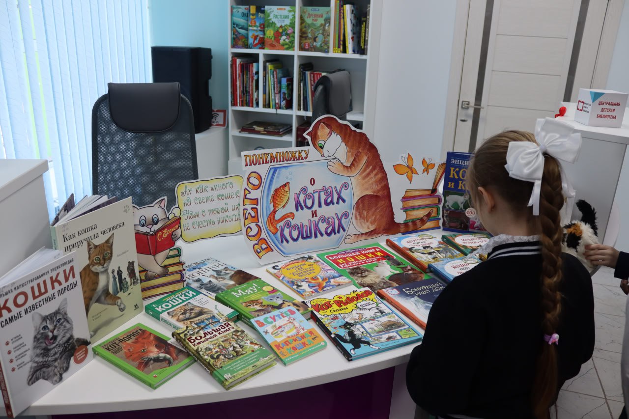 Познавательный эко-час «Март мур-р-рлычет под окошком» Познавательный эко-час «Март мур-р-рлычет под окошком»