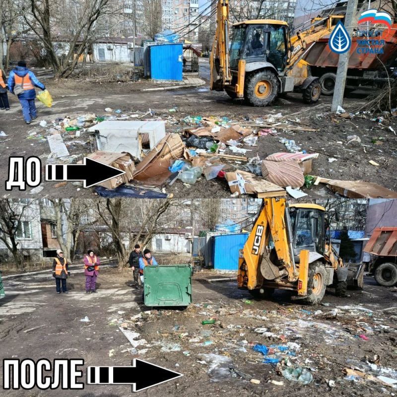 Иван Адамец: Государственное унитарное предприятие ДНР «Донснабкомплект» продолжает системную работу по ликвидации несанкционированных свалок Иван Адамец: Государственное унитарное предприятие ДНР «Донснабкомплект» продолжает системную работу по ликвидации несанкционированных свалок