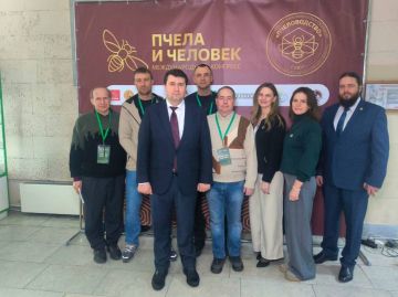 Пчеловоды ДНР на конгрессе «Пчела и человек – 2026»